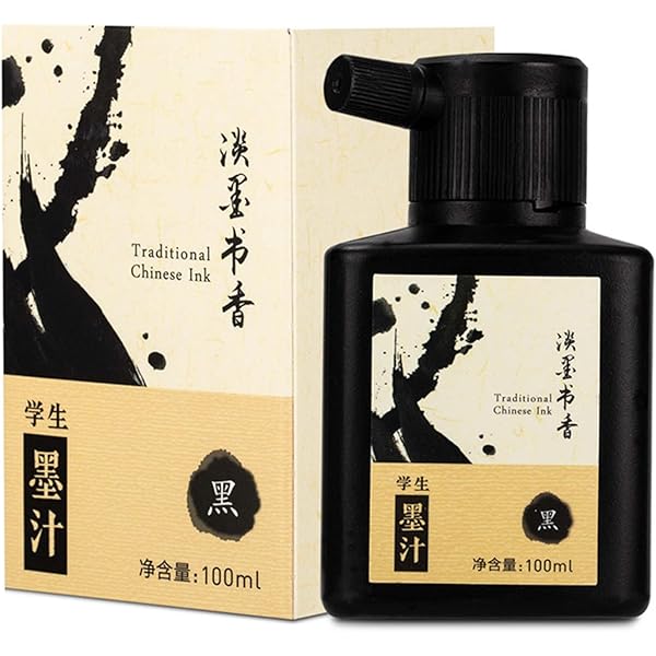 Amazon.com: Sumi Ink