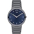 Movado Bold Horizon Ultra Thin Watch for Men and Women - Swiss Made - Water Resistant 3ATM/30 Meters - Sleek and Slim Premium Luxury Wristwatch for Everyone - 40mm