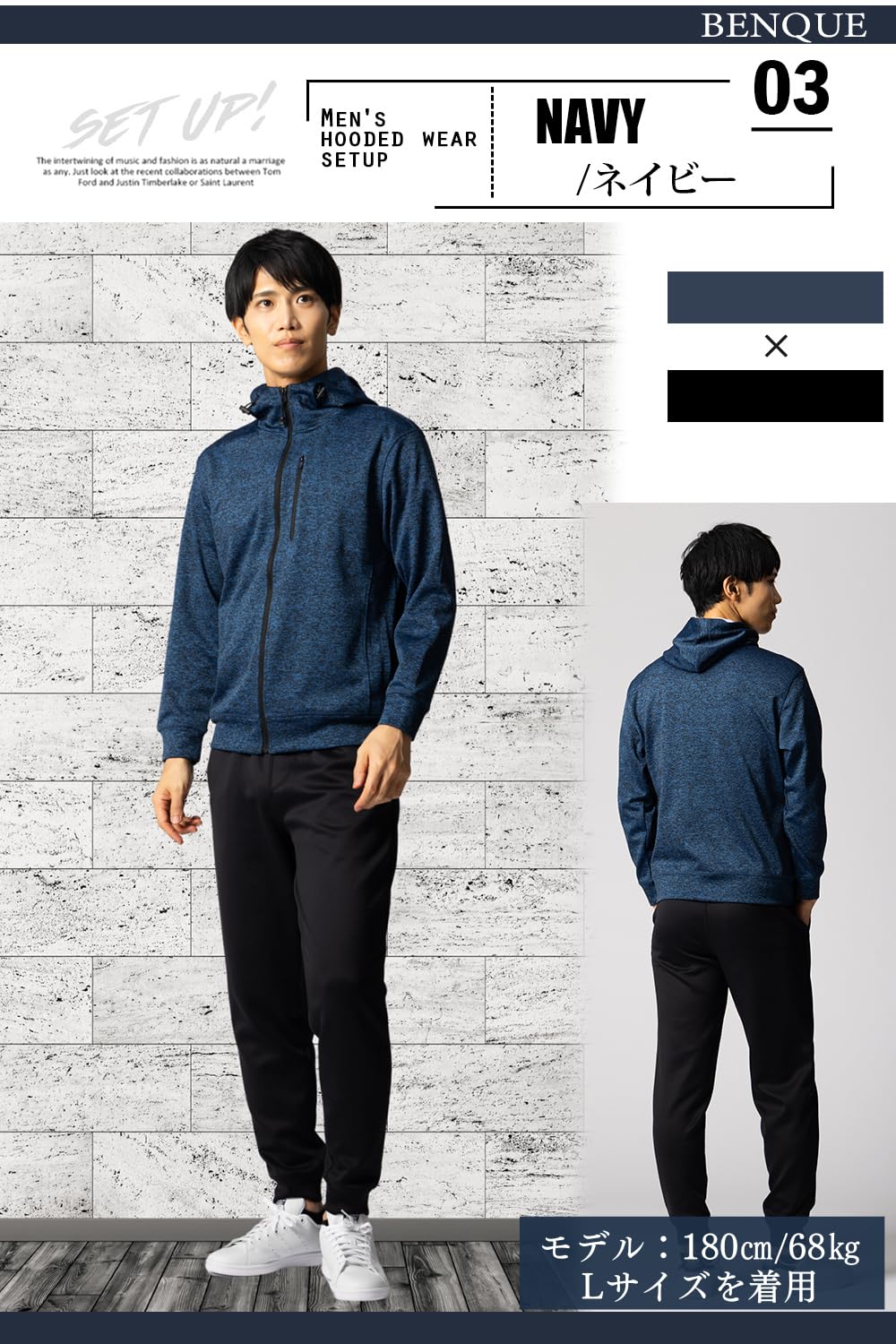 Benke Men's Jersey Top and Bottom Set, Long Sleeve, Fashionable, Running Wear, Sports, Training Wear, Spring and Autumn, M - 3XL, Sweat Absorbent, Quick Drying x UV Protection, navy, 3XL