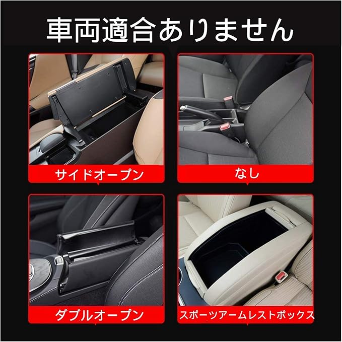 Amazon 車用収納ポケット メッシュバッグ スリム 折り畳み式 カバン 置き場所 座席隙間収納 Uciy ポケット ケース カバー 車 バイク