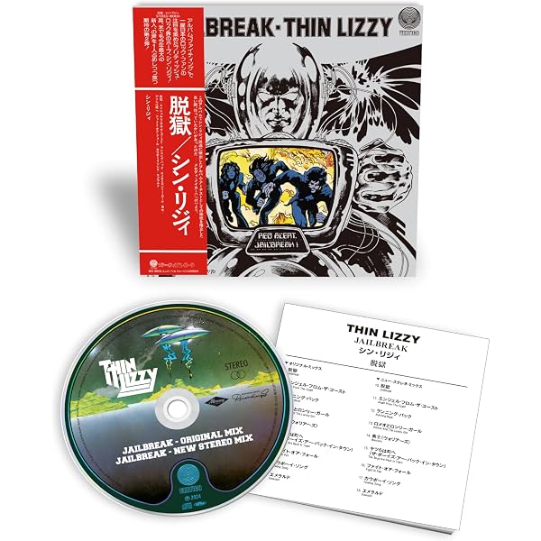 Thin Lizzy, Phil Lynott + Thin Lizzy - Live And Dangerous