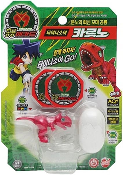 dino mecard juguetes