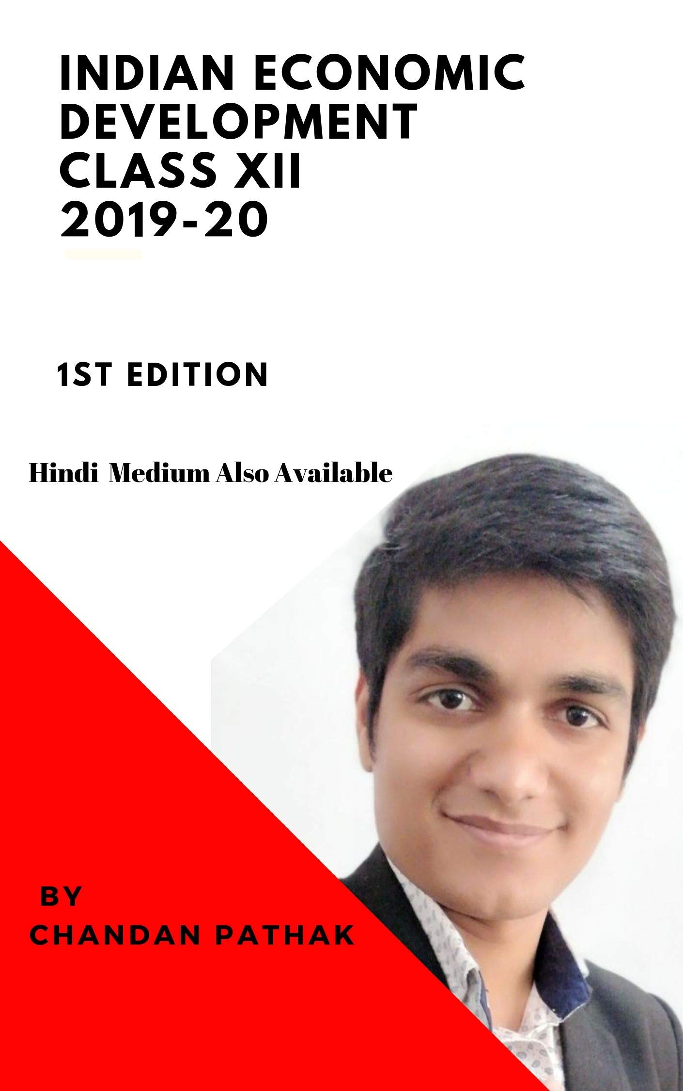 Buy Indian Economic Development For Class 12 Book Online At Low Prices In India Indian Economic Development For Class 12 Reviews Ratings Amazon In