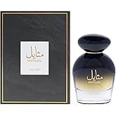 Mathael by Sezan for Women - 3.72 oz EDP Spray