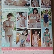 カスタマー画像