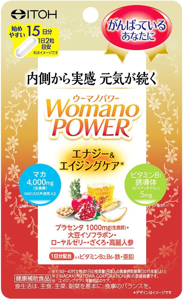 Japan Health and Beauty - Ito Chinese medicine pharmaceutical Umanopawa Energy & Aging Care 250mg ¡Á 30 grain on the 15th minute (maca, vitamin B1 derivative, placenta, royal jelly, ginseng) *AF28*