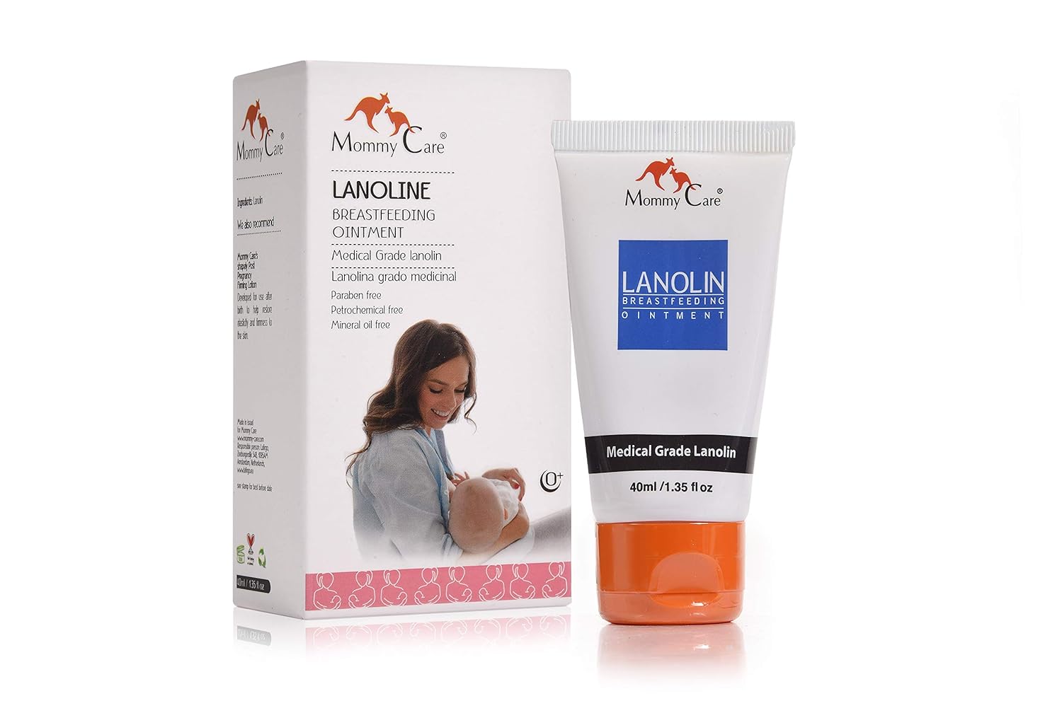 lanolin breastfeeding