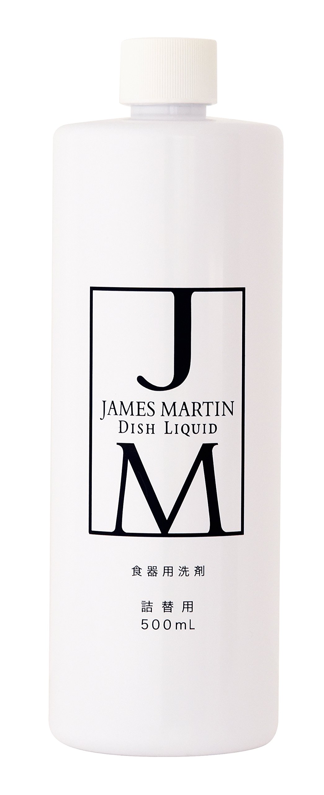 ジェームズマーティン ディッシュリキッド (500ml 詰替え用)商品画像