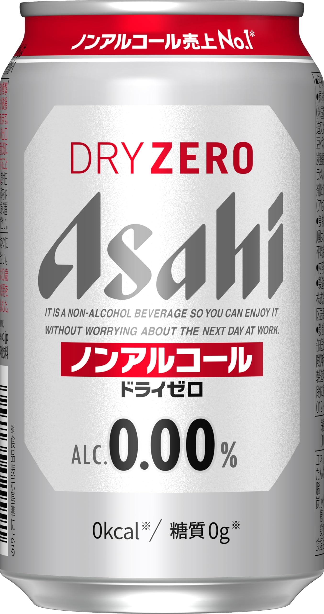 アサヒ ドライゼロ 350ml×24缶入1ケース