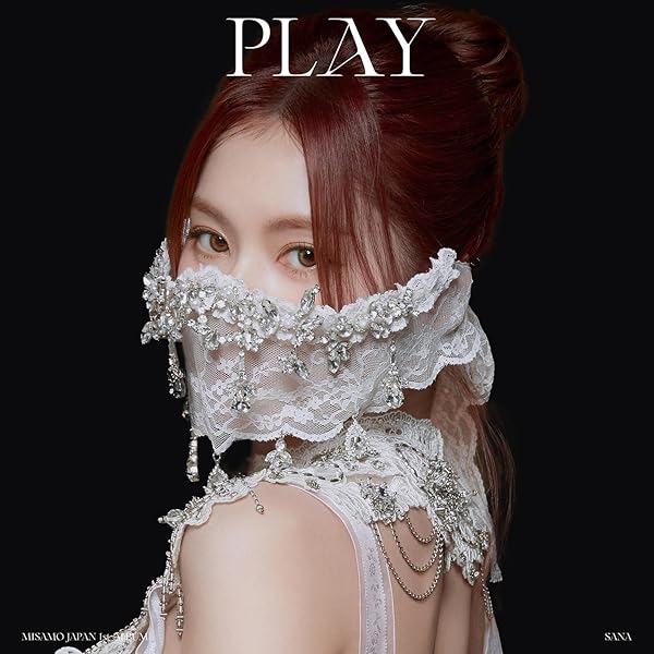 MISAMO, MISAMO, MISAMO - MISAMO - Japan 2nd Mini Album [Haute