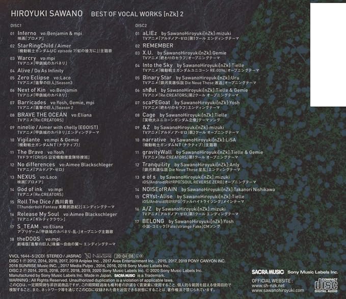 Amazon 澤野弘之 Best Of Vocal Works Nzk 2 通常盤 特典なし 澤野 弘之 アニメ 音楽