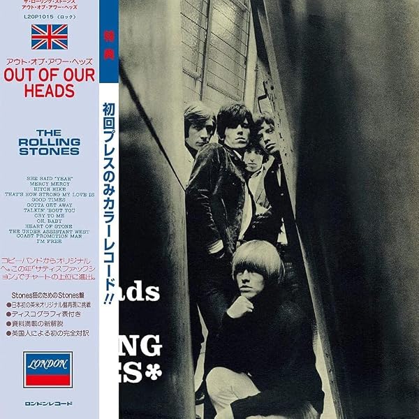 The Rolling Stones - Between The Buttons - Mono SHM - Amazon.com Music