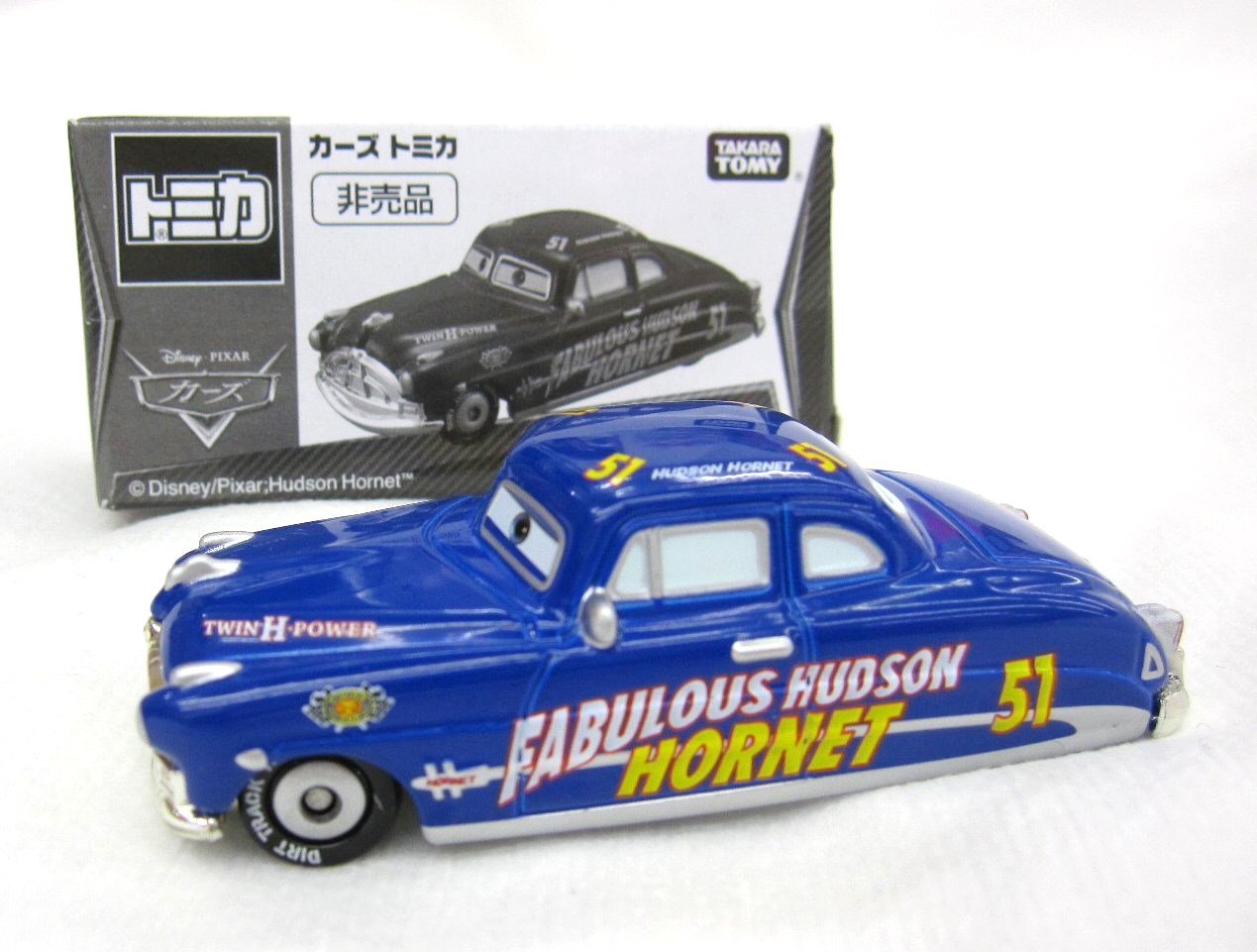 Cars For Sale S Dock Hudson O Disney Hudson Hornet Type Cars Tomica Buy Online In Japan At Desertcart Jp Productid