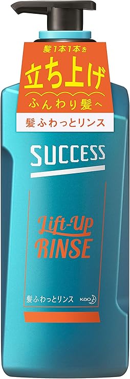 Amazon サクセス 髪ふわっと リンス 本体 400ml 髪を立ち上げふんわり髪へ アクアシトラスの香り サクセス リンス コンディショナー 通販