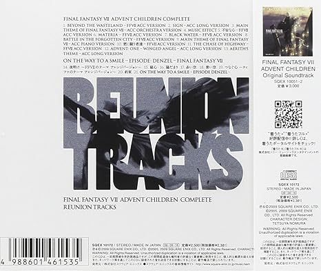 Animation Reunion Tracks Final Fantasy Vii Advent Children