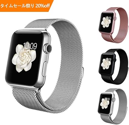 Amazon Brg Apple Watch バンド ミラネーゼループ アップルウォッチバンド アップルウォッチ1 Apple Watch Series 2 Apple Watch Series 3 ステンレス留め金製 42mm シルバー １８ヶ月保証付き 家電 カメラ オンライン通販