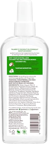 Palmers Coconut Oil Strong Roots Scalp Spray 5.1oz 150ml Pack of 2 Unisex view 6