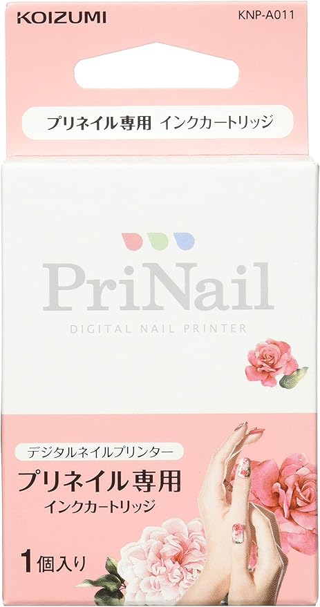 Amazon コイズミ デジタルネイルプリンター プリネイル専用 インクカートリッジ Knp A011 コイズミ Koizumi ホーム キッチン 通販