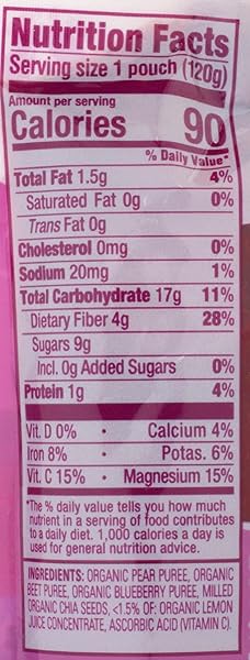 HAPPY BABY BLUEBERRY, PEAR, BEET, 4.22 OUNCE