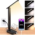 Power Strip with LED Desk Lamp, 3 Outlets 4 USB Ports(2 USBC) 4 Modes 5 Level Touch Lamp Small Desk Lamp for Home Office Bedroom Bedside, Study Reading Light, 5ft Extension Cord, Dorm Room Essentials