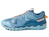 Mizuno Men's Wave Mujin 9 Running Shoe, Provincial