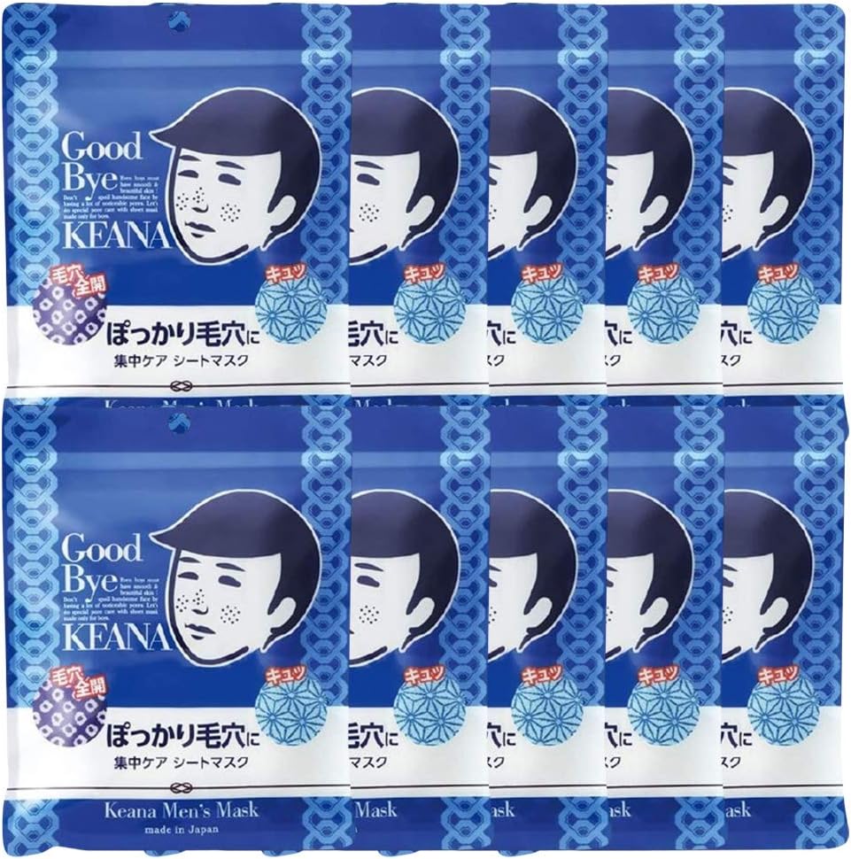 Amazon 毛穴撫子 男の子用シートマスク１０枚 １０個セット 毛穴撫子 フェイスマスク 通販