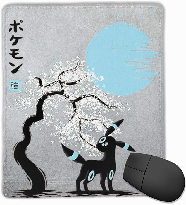 Top 8 Umbreon Laptop