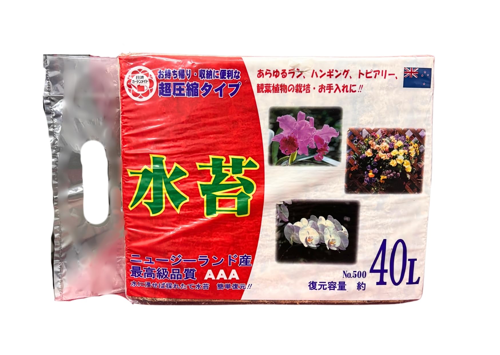 日清ガーデンメイト 日清 超圧縮水苔 No.500 40L商品画像
