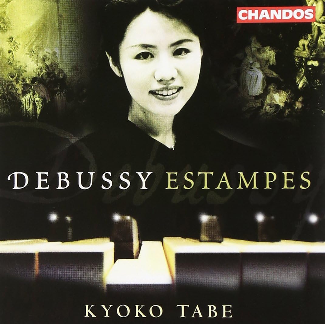 Debussy: Estampes