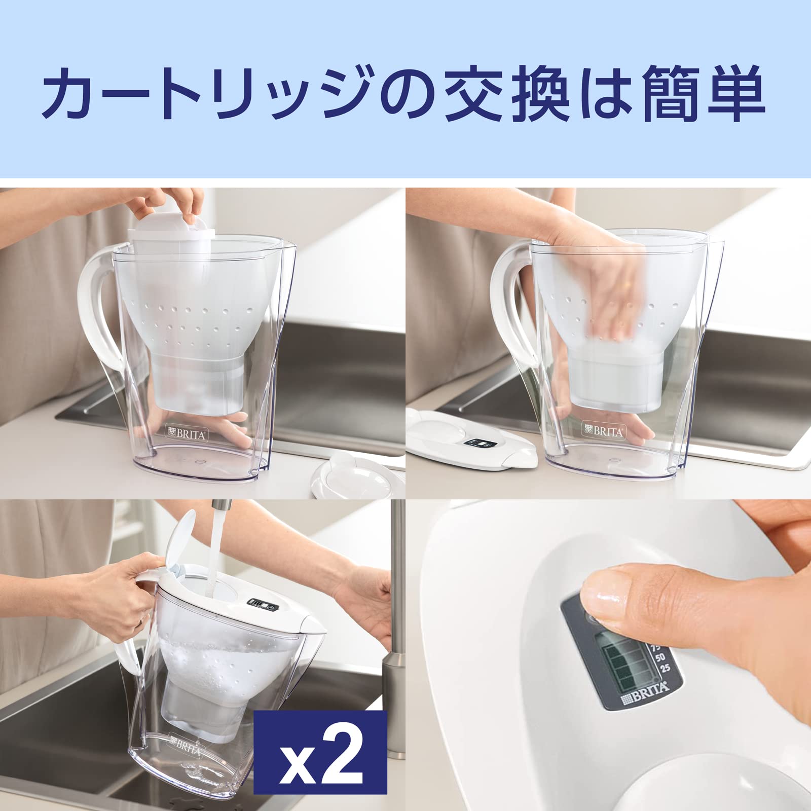Brita Marella Water Filter Pitcher, Water Purifier, Filtration Capacity 0.3 gal (1.15 L), Total Capacity 0.6 gal (2.4 L), Includes 3 MAXTRA+ Cartridges