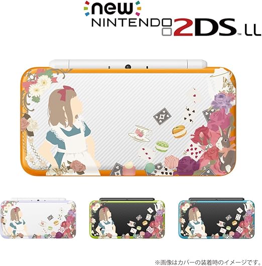Amazon Newニンテンドー2ds Ll カバー ケース ハード アリスとトランプ 童話 ガール クリア ケース プロテクター