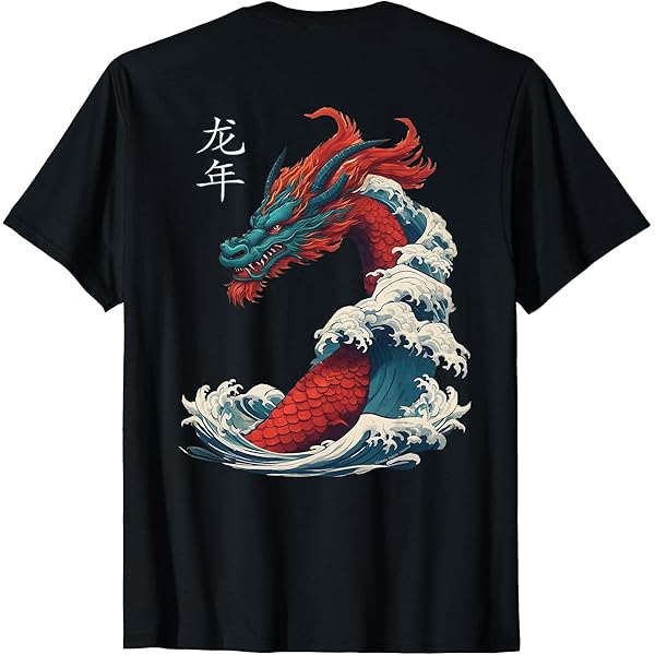 Efterklang Japan Tour 2024 T-Shirts サイン入 Amazon.com: Silver Lake T-shirts Japan T-Shirt Men's Women's