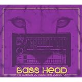 Dj Magic Mike Bass The Final Frontier Amazon Com Music dj magic mike bass the final frontier