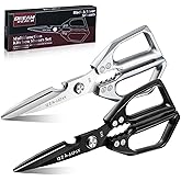 Dream Reach 2 Pack Kitchen Scissors, Premium All-Metal Kitchen Shears, Heavy Duty Poultry Shears for Food, Food-Grade Stainle