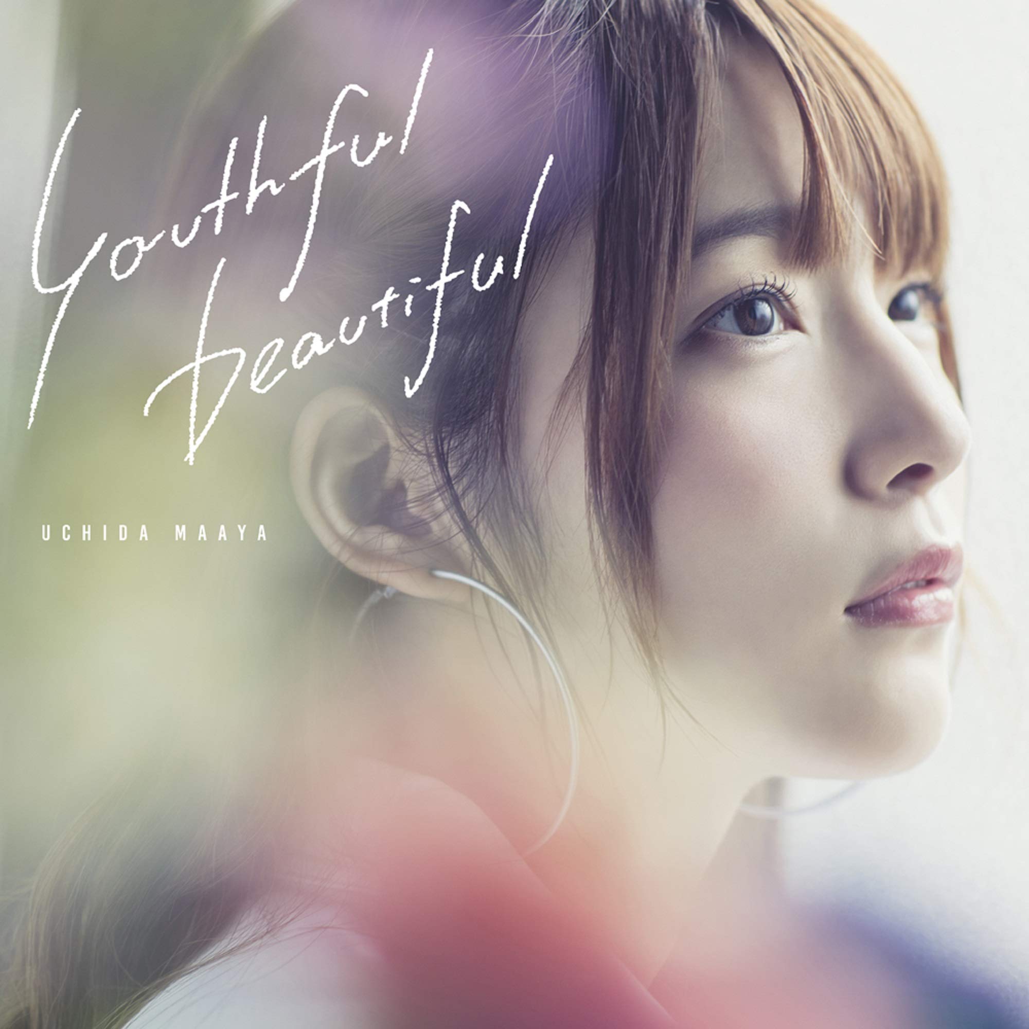【Amazon.co.jp限定】youthful beautiful(初回限定盤)(CD+DVD)(L判ブロマイド付き)