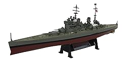 HMS Prince of Wales 1941 - 1:1000 Ship Model