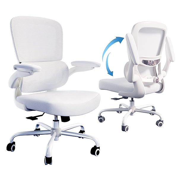 TRALT ERGONOMIC OFFICE CHAIR – DESK CHAIR WITH ADJUSTABLE LUMBAR SUPPORT COMPUTER CHAIR – MESH COMFY CHAIR WITH FLIP-UP ARMRESTS – GAMING CHAIRS FOR ADULTS HOME OFFICE (LEATHER, WHITE)