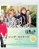 シング・ストリート 未来へのうた スタンダード・エディション [Blu-ray]