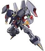 Amazon.com: Bandai Hobby HGUC #186 Z II 