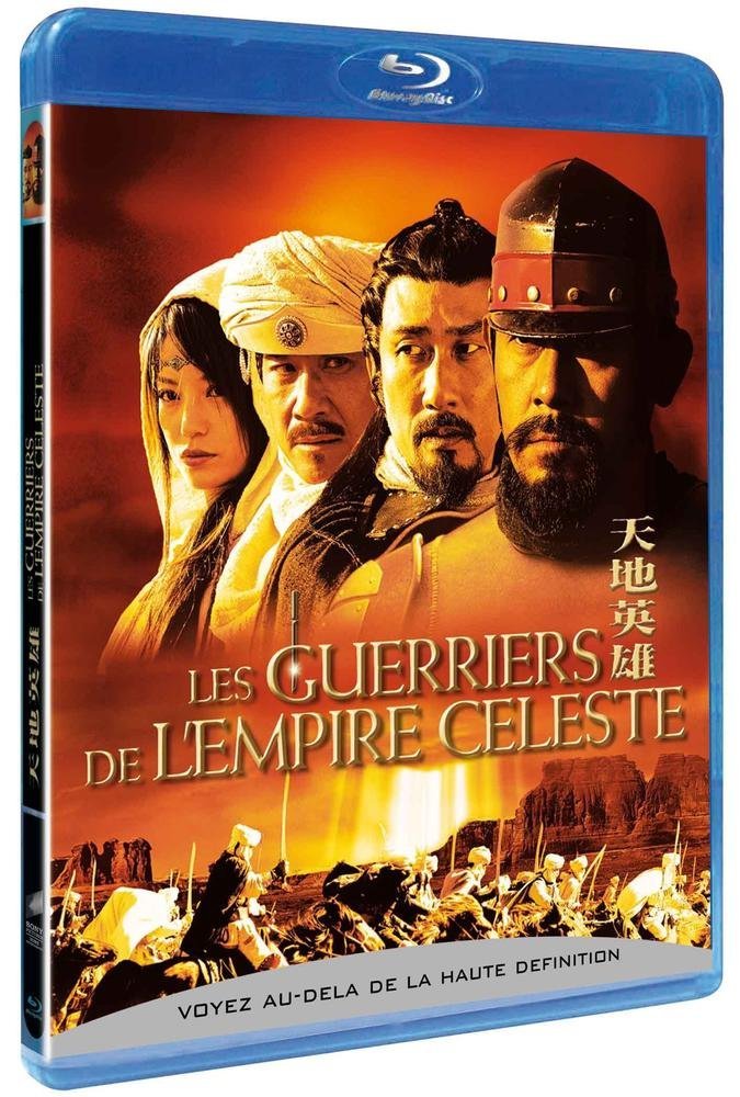 Les Guerriers De L'empire Céleste Streaming Amazon.com: Les guerriers de l'empire céleste [Blu-ray]: Movies & TV