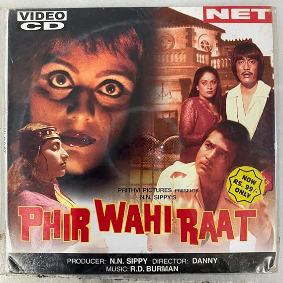 Phir Wahi Raat Rajesh Khanna Kim Amazon In Music phir wahi raat rajesh khanna kim