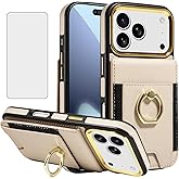 Asuwish Phone Case for iPhone 17 Pro 6.3 inch 2025 Wallet Cell Cover with Tempered Glass Screen Protector Slim PU Leather Card Holder Slot RFID Blocking Ring Stand i Phone17 i17 17Pro White