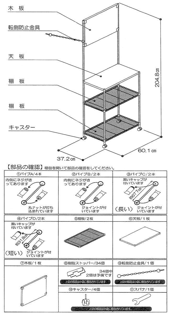 お歳暮 ダーツボードスタンドlr900 K B001pwzqqa 楽天ランキング1位 Vogmoda Com Ar
