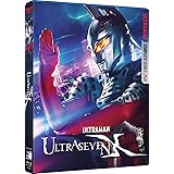 Ultraseven X - Complete Series