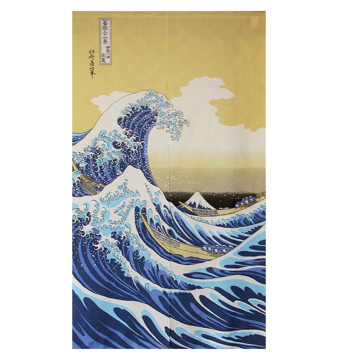 Japonmania NARUMI 鸣海 Made in Japan Noren Curtain Tapestry Ukiyoe Hokusai The Great Wave Kanagawa