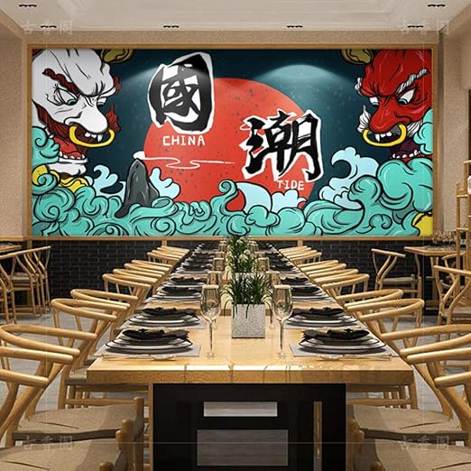 Custom Mural Modern Chinese Style Tide Hot Pot Restaurant Wallpaper