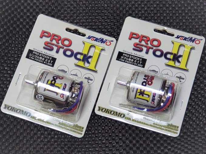 Amazon ブラシモーター 2個セット ストックモーター 21t 23t Yokomo Pro Stock 未使用 検索 Tfbdtttbtatrfm05m06m07m08 タミヤ ヨコモ 京商 ラジコン ドローン 通販