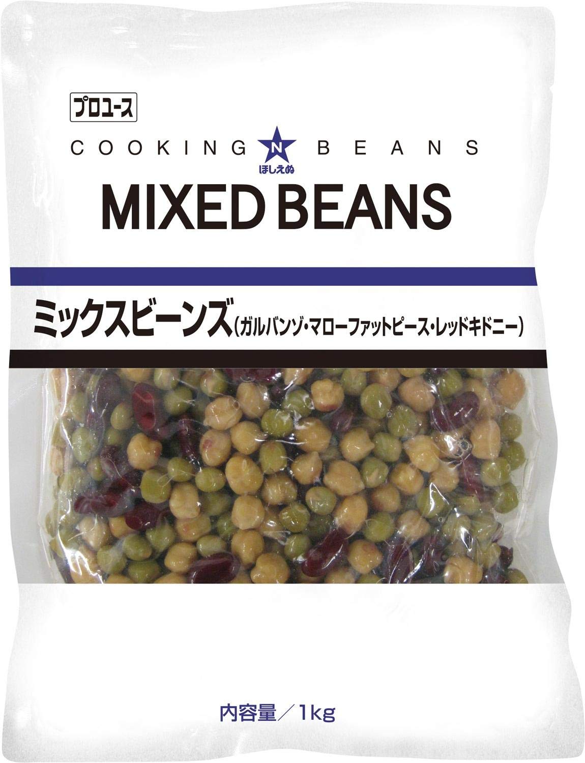 キユーピー 業務用 ほしえぬ ミックスビーンズ 1kg 大容量商品画像