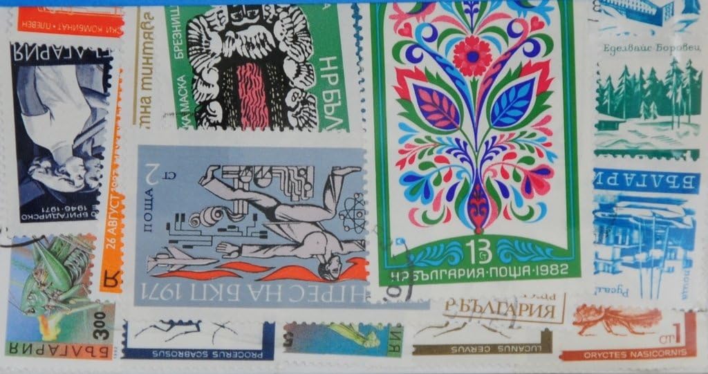 Dauwalders of Salisbury200 Bulgaria (L49) Stamps