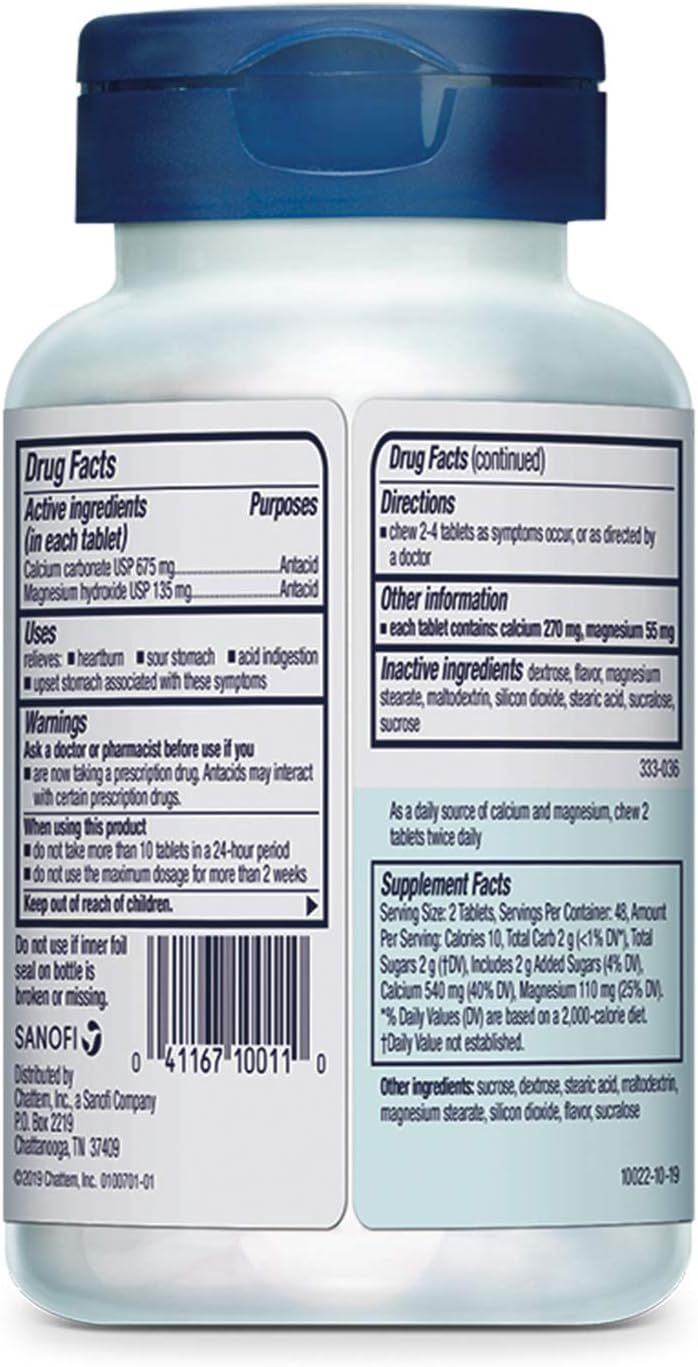 Rolaids Extra Strength Antacid Chewable Tablets, Mint, 96 Count: Health & Personal Care
